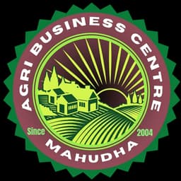 Agri Business Center Logo